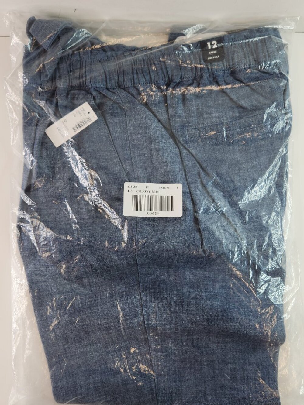 Reitmans Tall Ankle Pants Size 12 Loose Colony Blue NWT